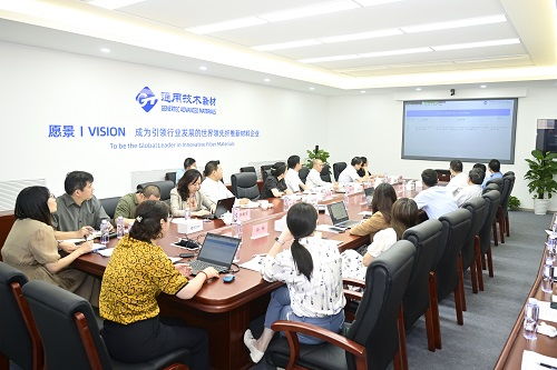公司技術開發取得新突破，創新驅動再上新臺階